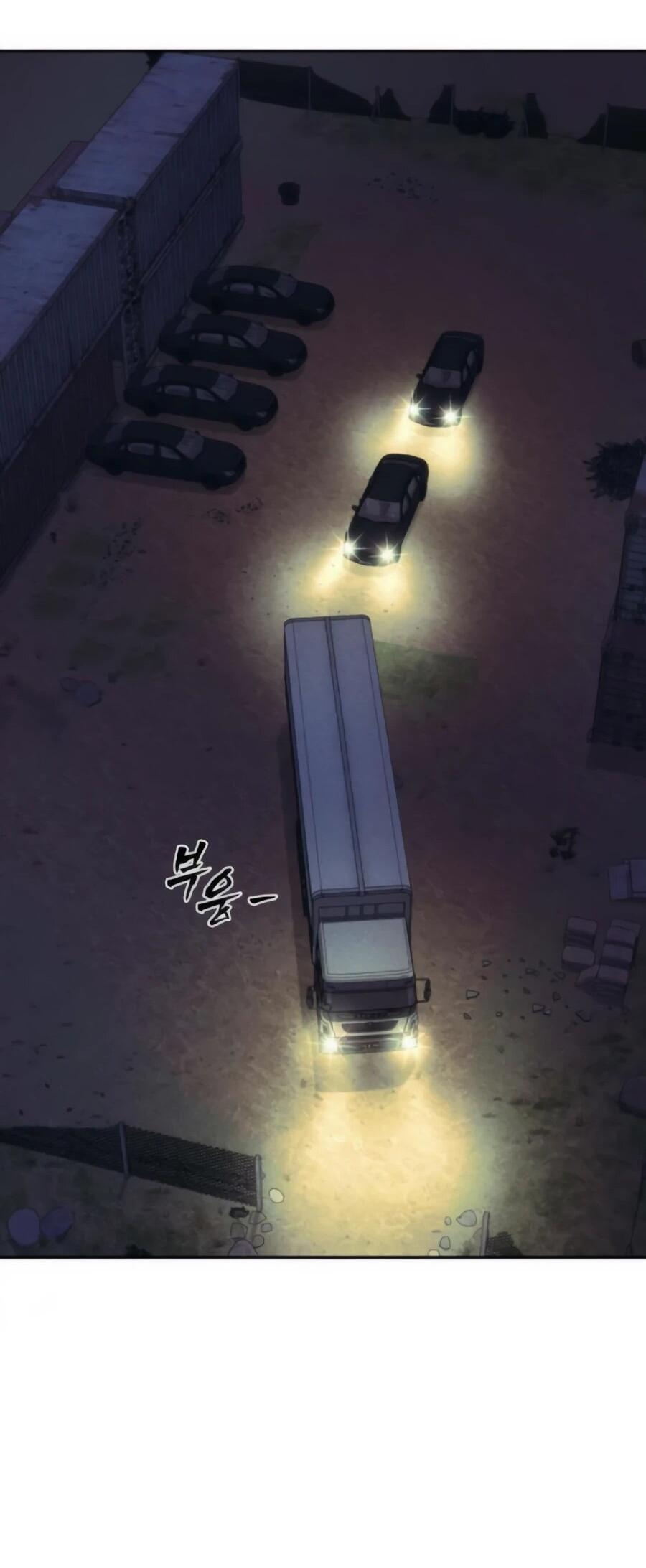 Манга ШаMONEYзм - Глава 21 Страница 88