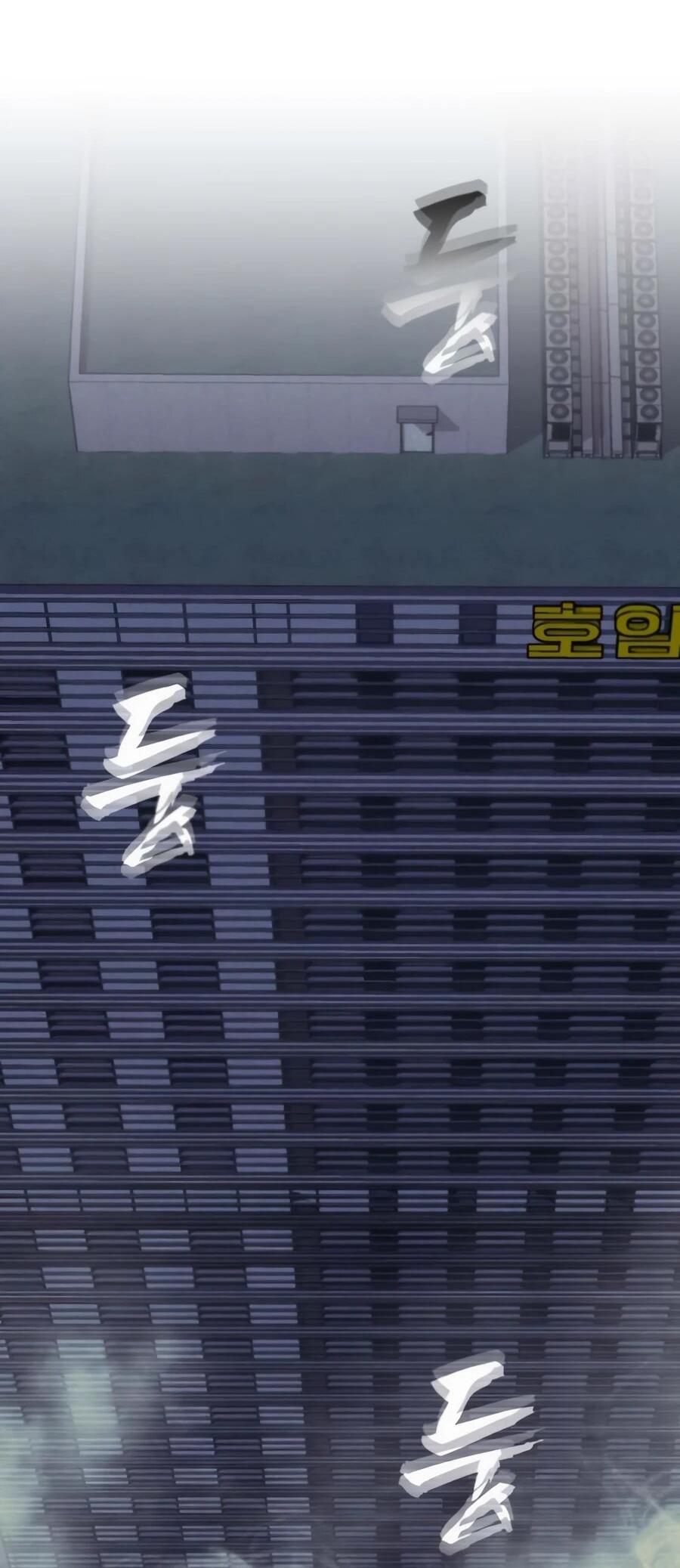 Манга ШаMONEYзм - Глава 21 Страница 48