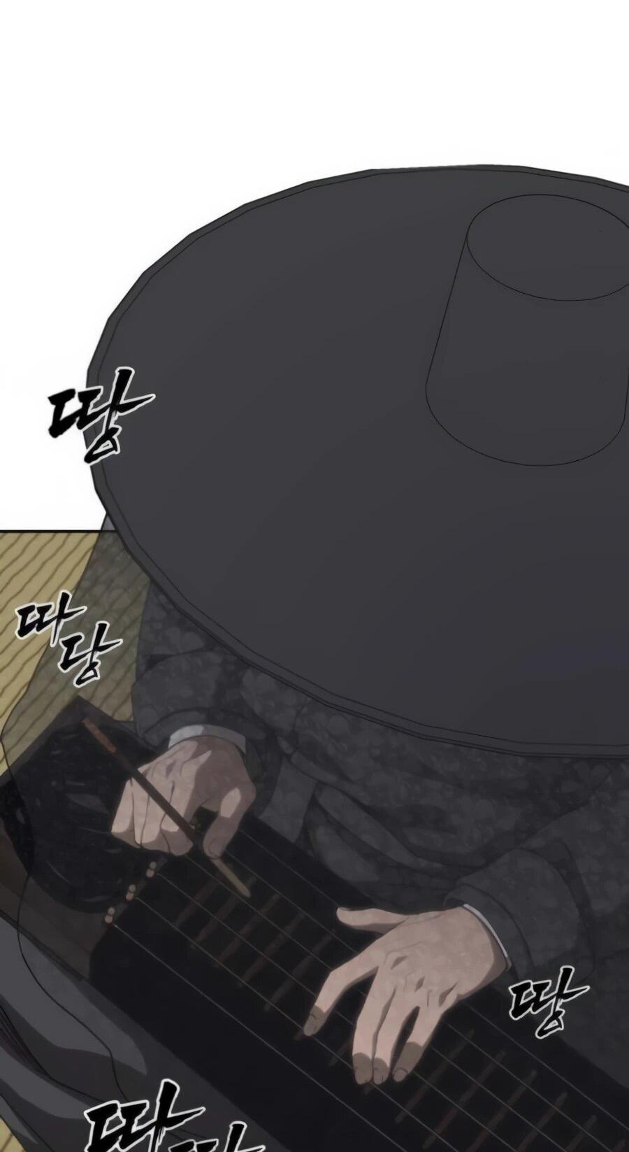 Манга ШаMONEYзм - Глава 21 Страница 43