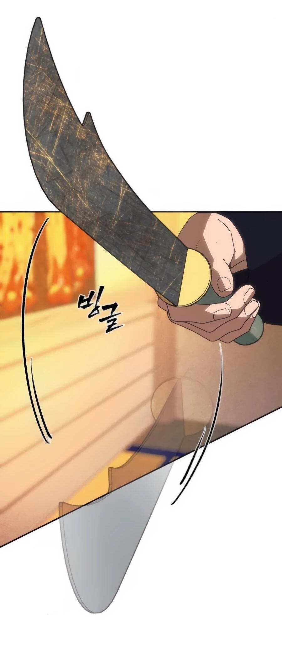 Манга ШаMONEYзм - Глава 21 Страница 105