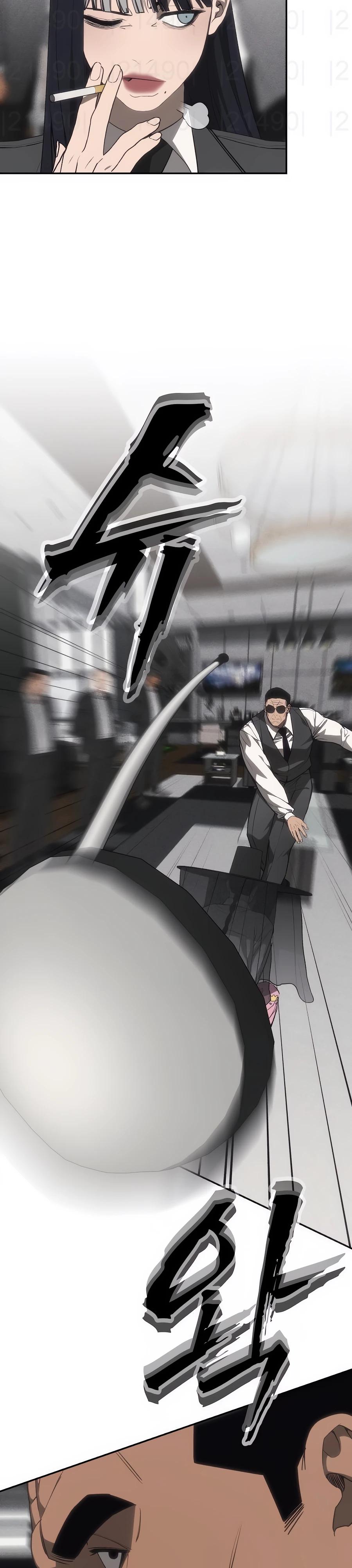 Манга ШаMONEYзм - Глава 19 Страница 27