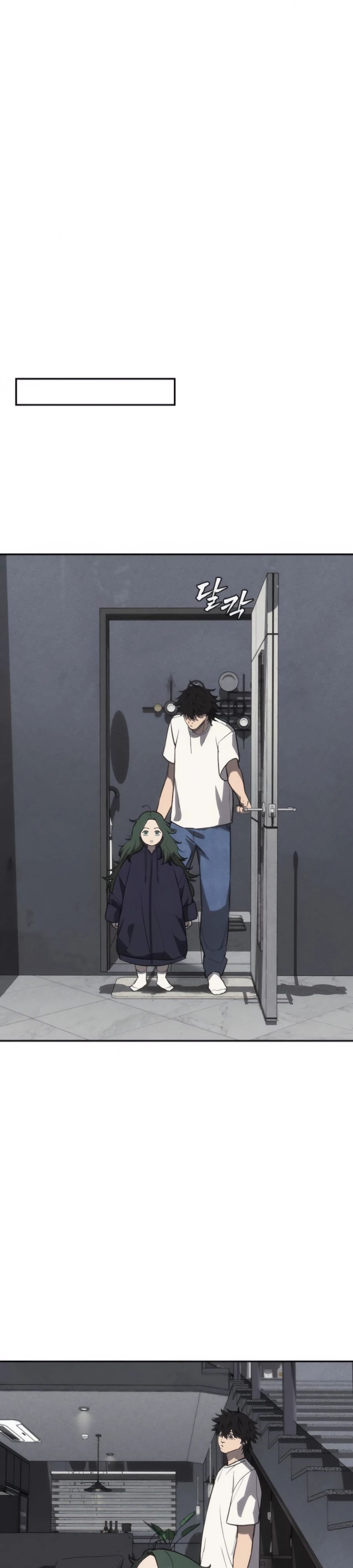 Манга ШаMONEYзм - Глава 18 Страница 29