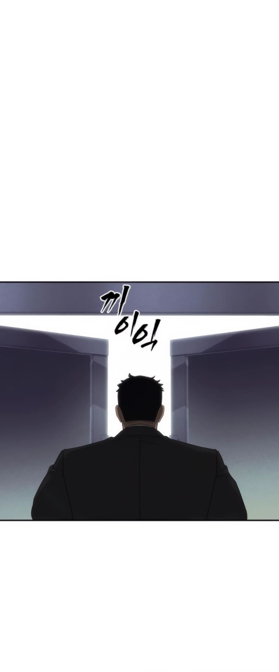 Манга ШаMONEYзм - Глава 18 Страница 43