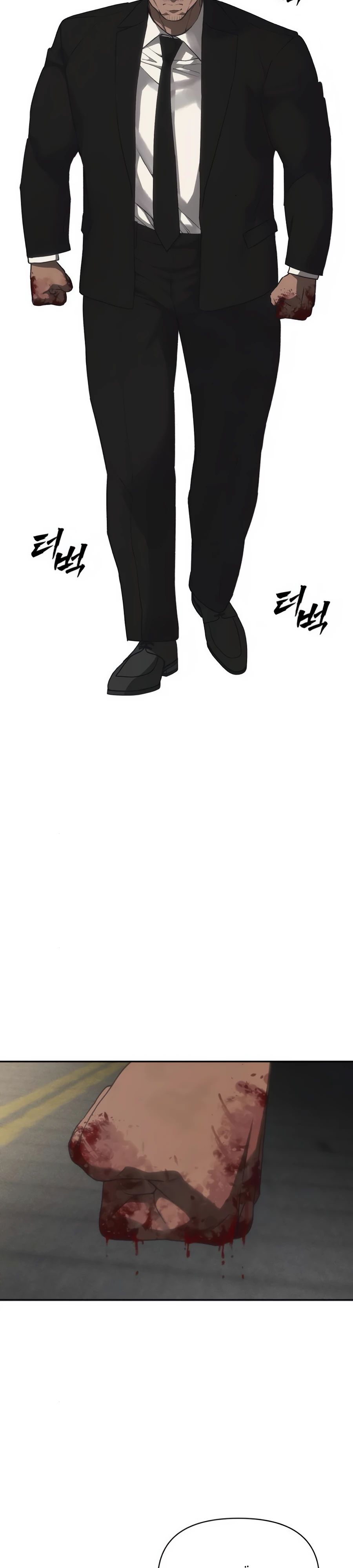 Манга ШаMONEYзм - Глава 17 Страница 36