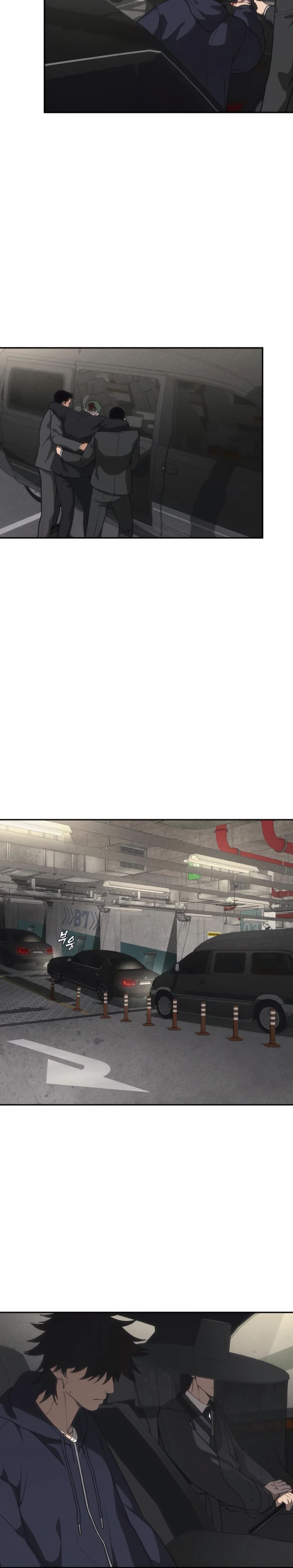 Манга ШаMONEYзм - Глава 17 Страница 25