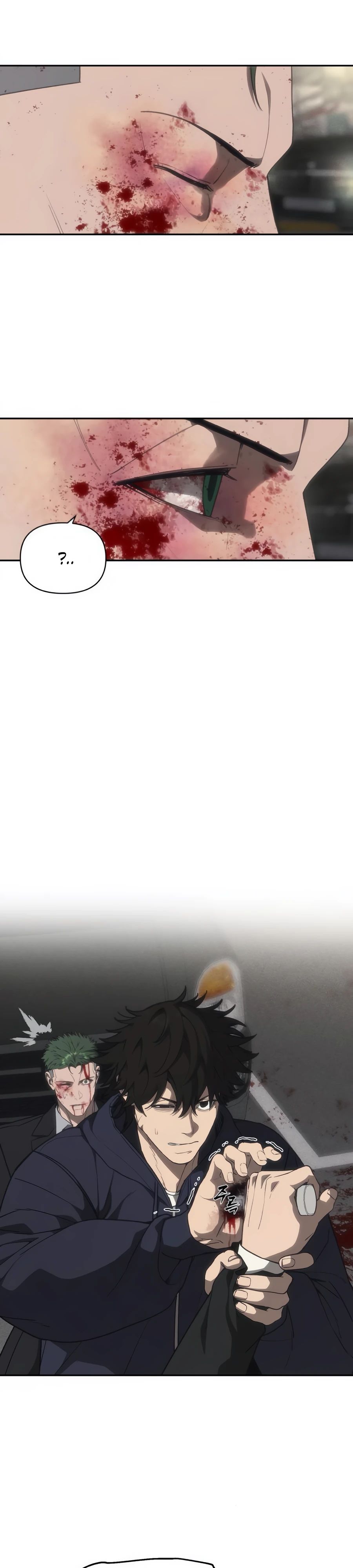 Манга ШаMONEYзм - Глава 17 Страница 15