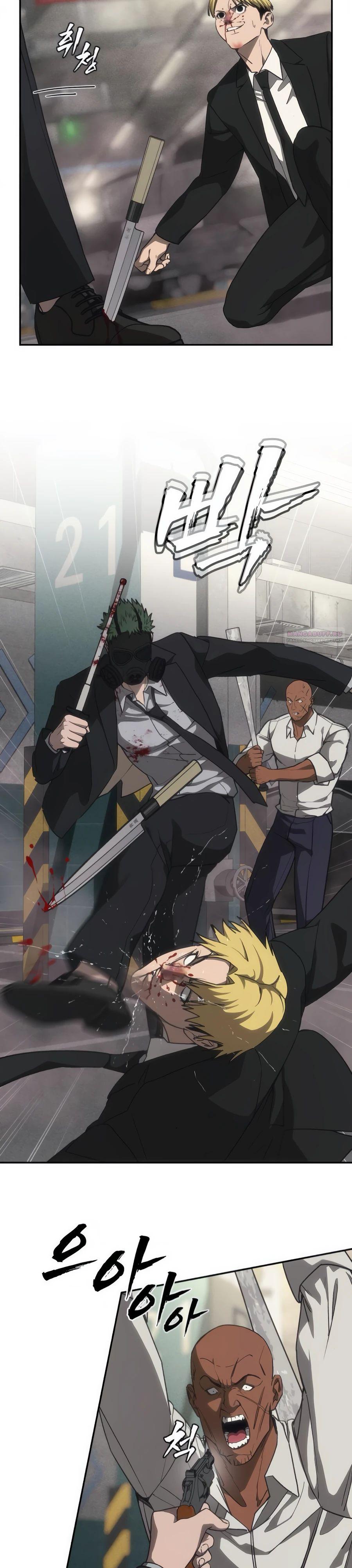 Манга ШаMONEYзм - Глава 16 Страница 22