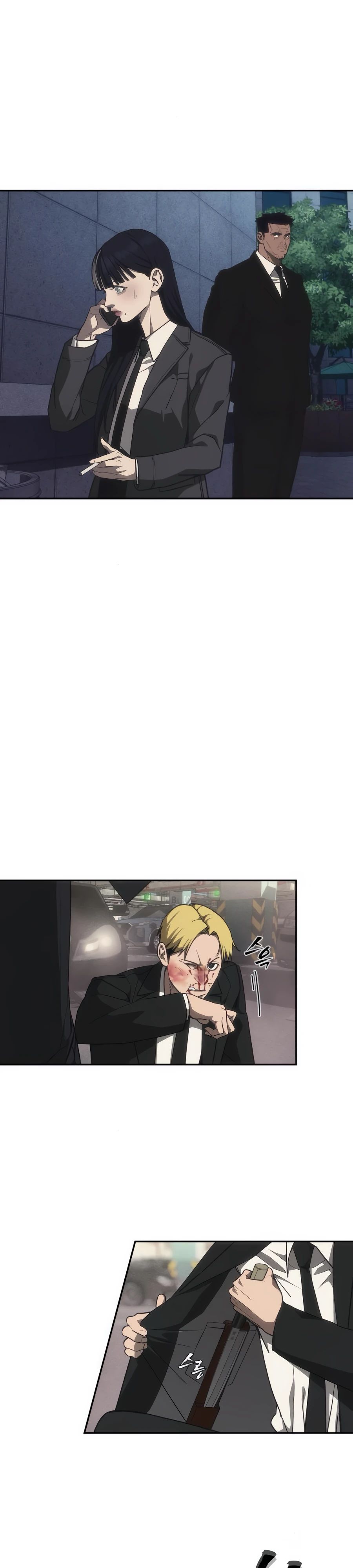 Манга ШаMONEYзм - Глава 16 Страница 19