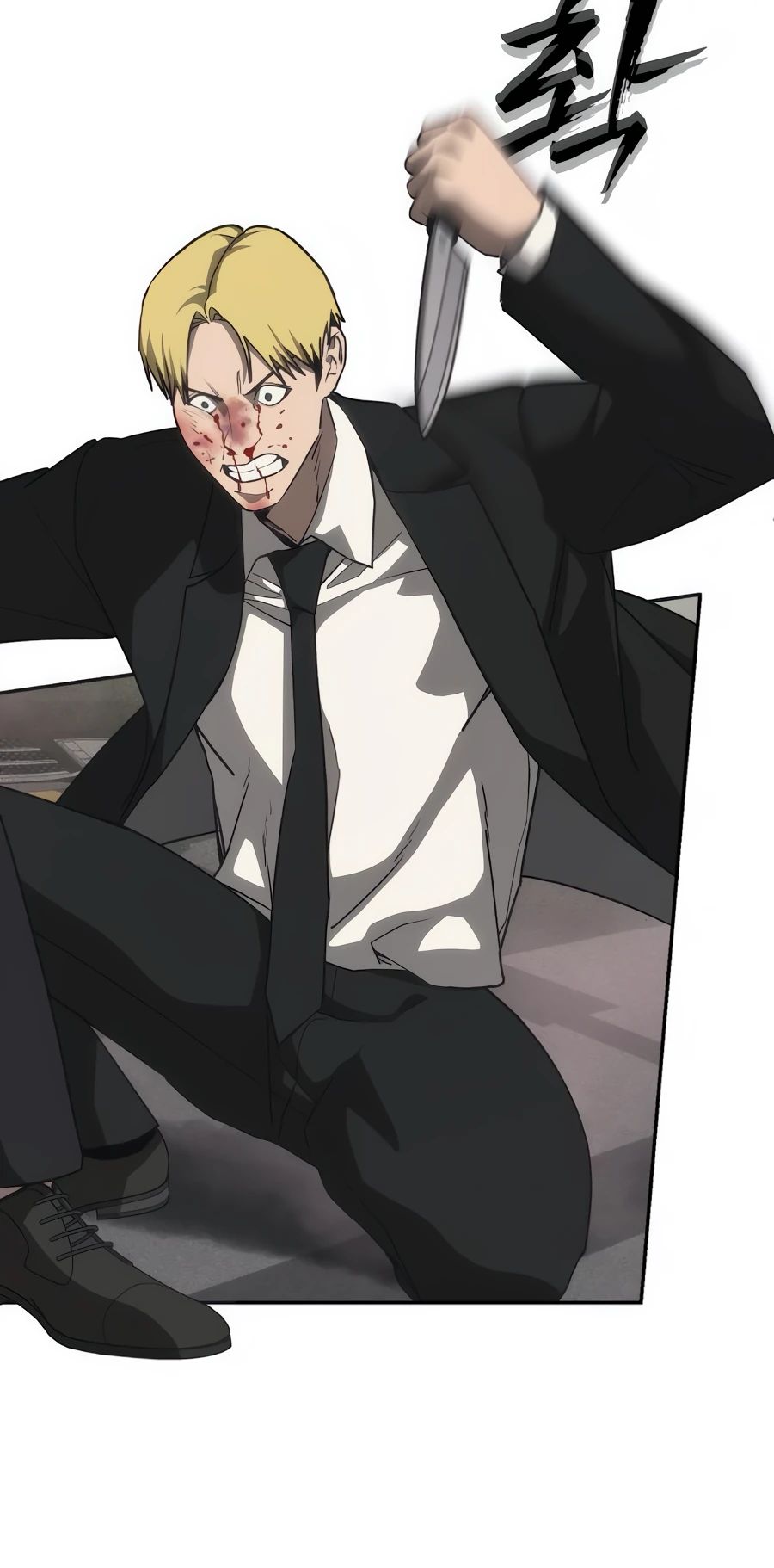 Манга ШаMONEYзм - Глава 16 Страница 20