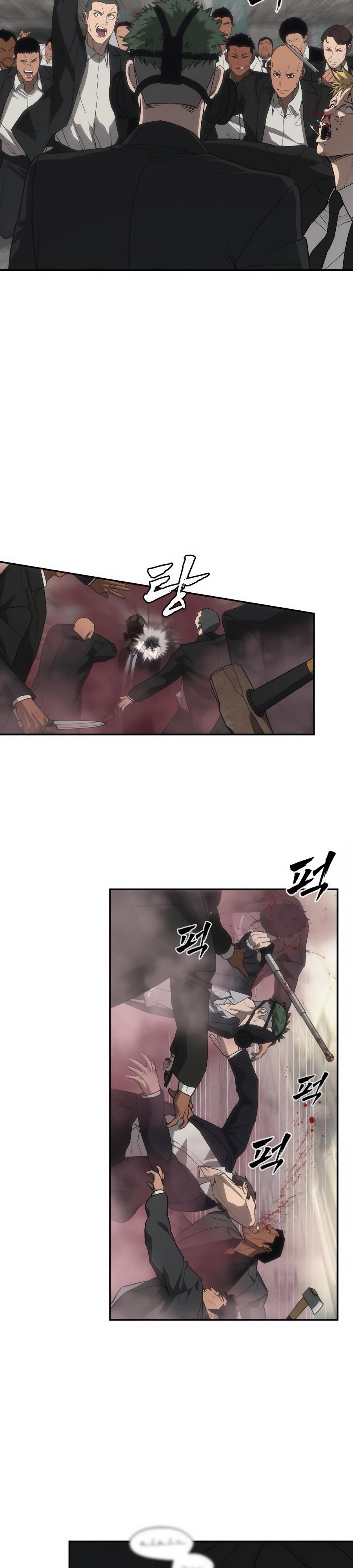 Манга ШаMONEYзм - Глава 16 Страница 17