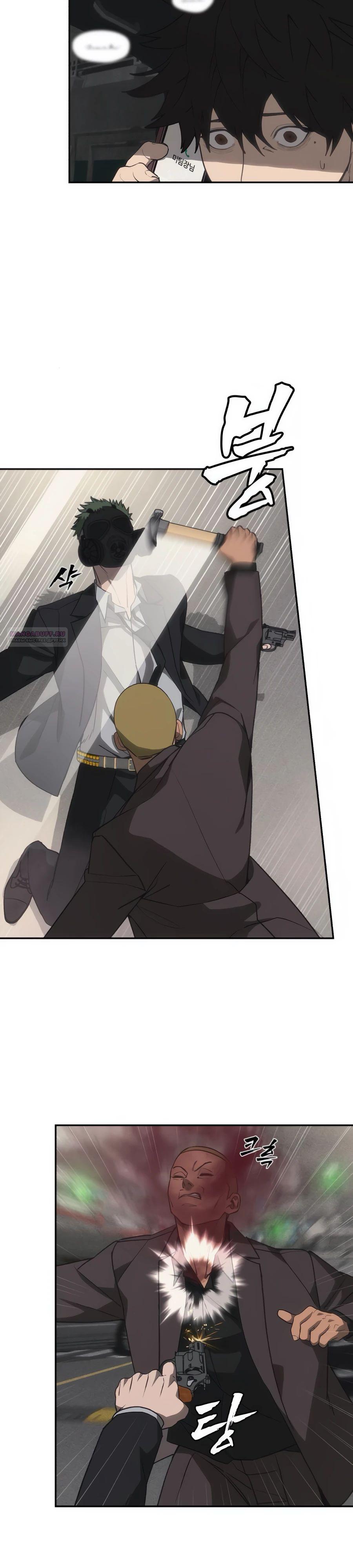 Манга ШаMONEYзм - Глава 16 Страница 18