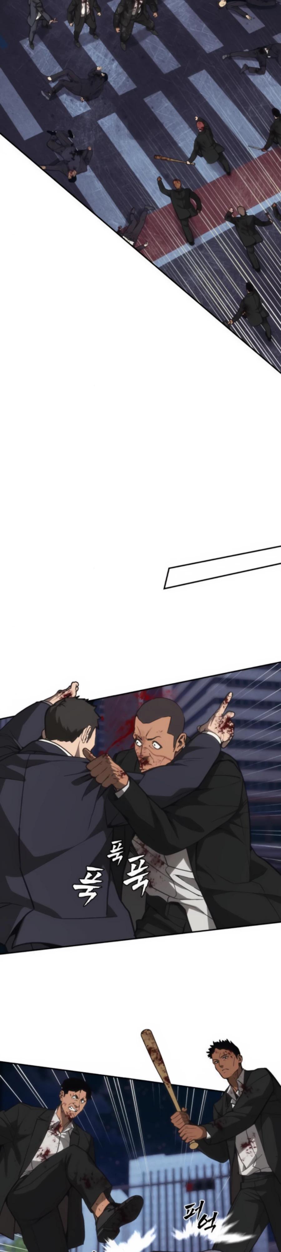 Манга ШаMONEYзм - Глава 24 Страница 16