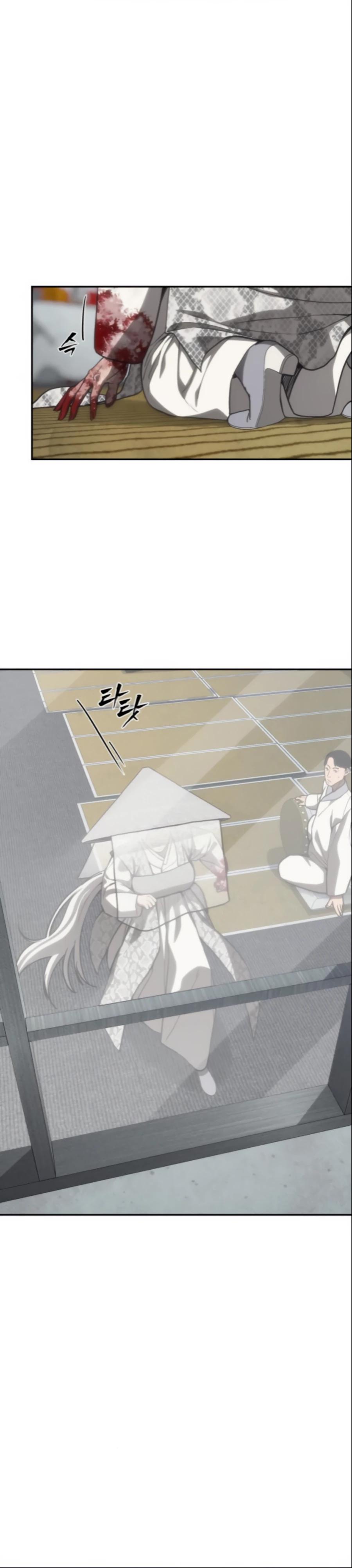 Манга ШаMONEYзм - Глава 24 Страница 52