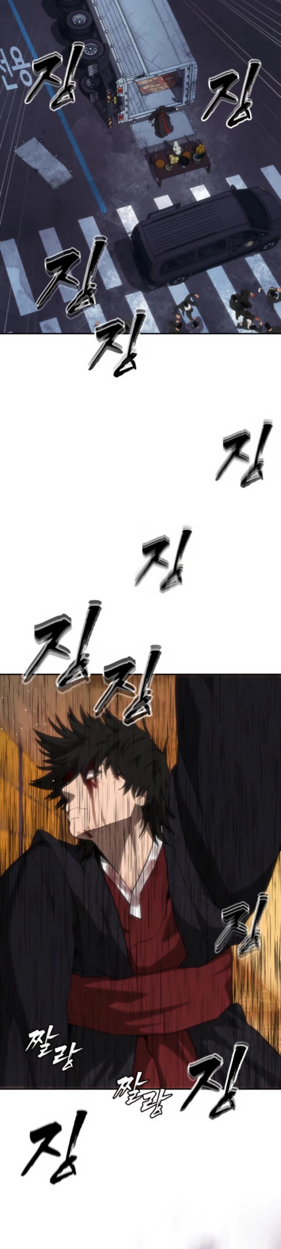 Манга ШаMONEYзм - Глава 24 Страница 27