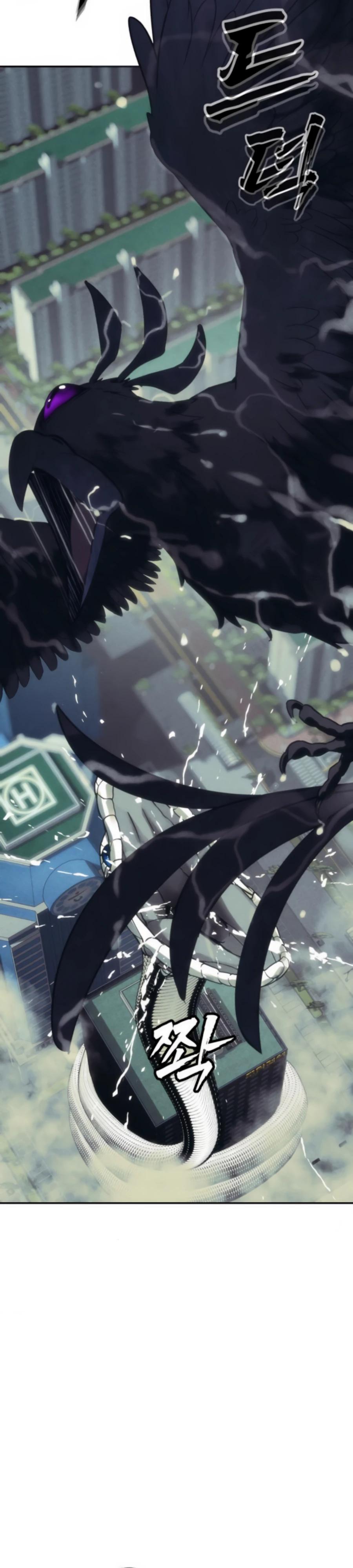 Манга ШаMONEYзм - Глава 24 Страница 33