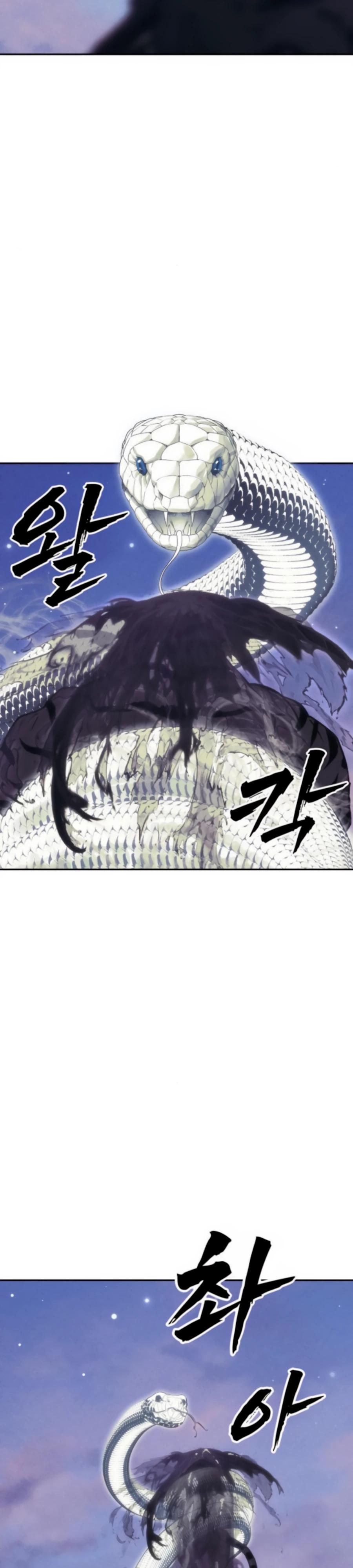 Манга ШаMONEYзм - Глава 24 Страница 49