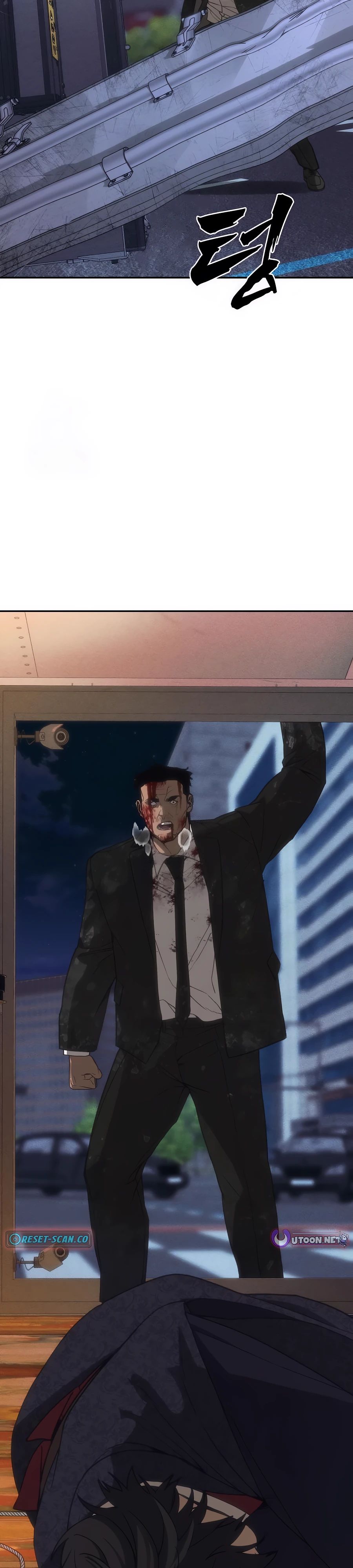 Манга ШаMONEYзм - Глава 23 Страница 37