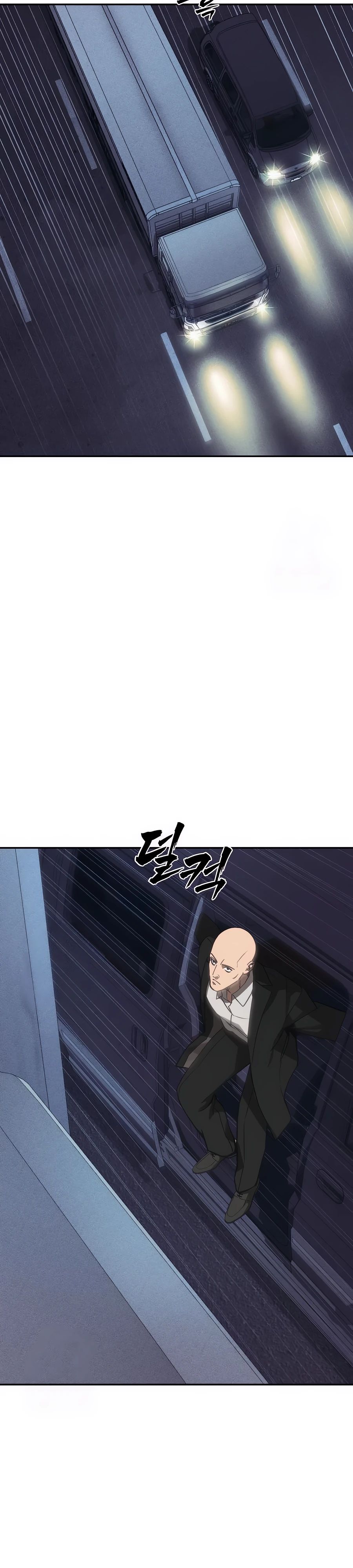 Манга ШаMONEYзм - Глава 23 Страница 4