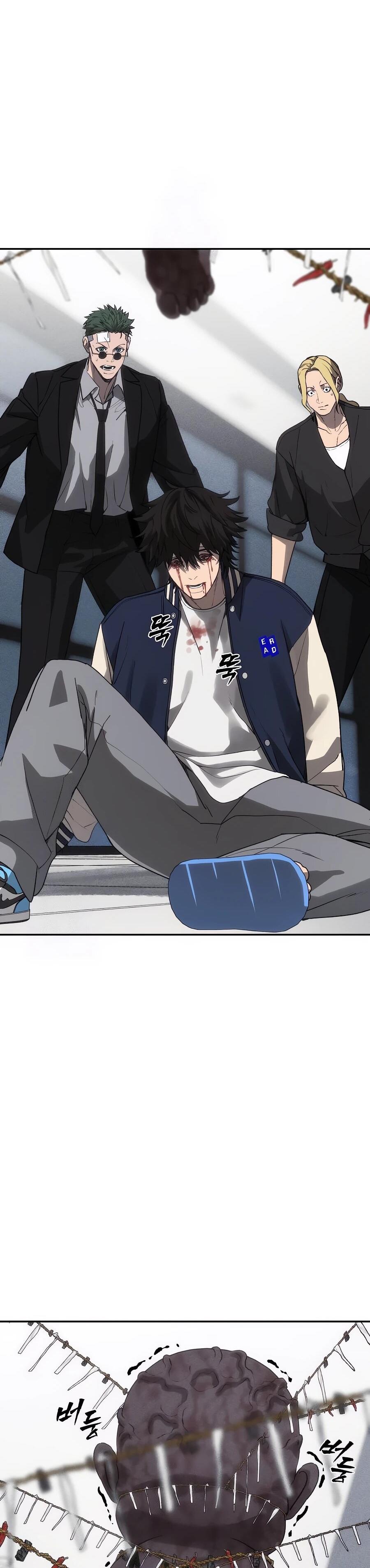 Манга ШаMONEYзм - Глава 27 Страница 95