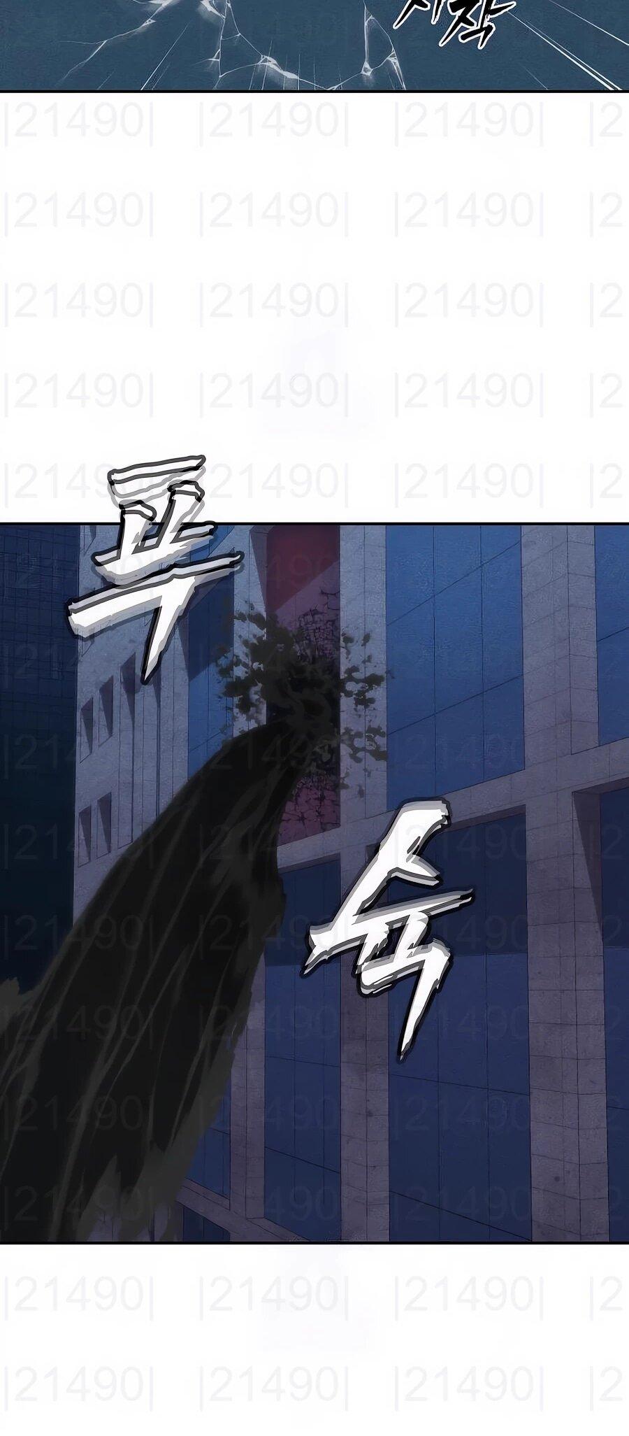 Манга ШаMONEYзм - Глава 27 Страница 43