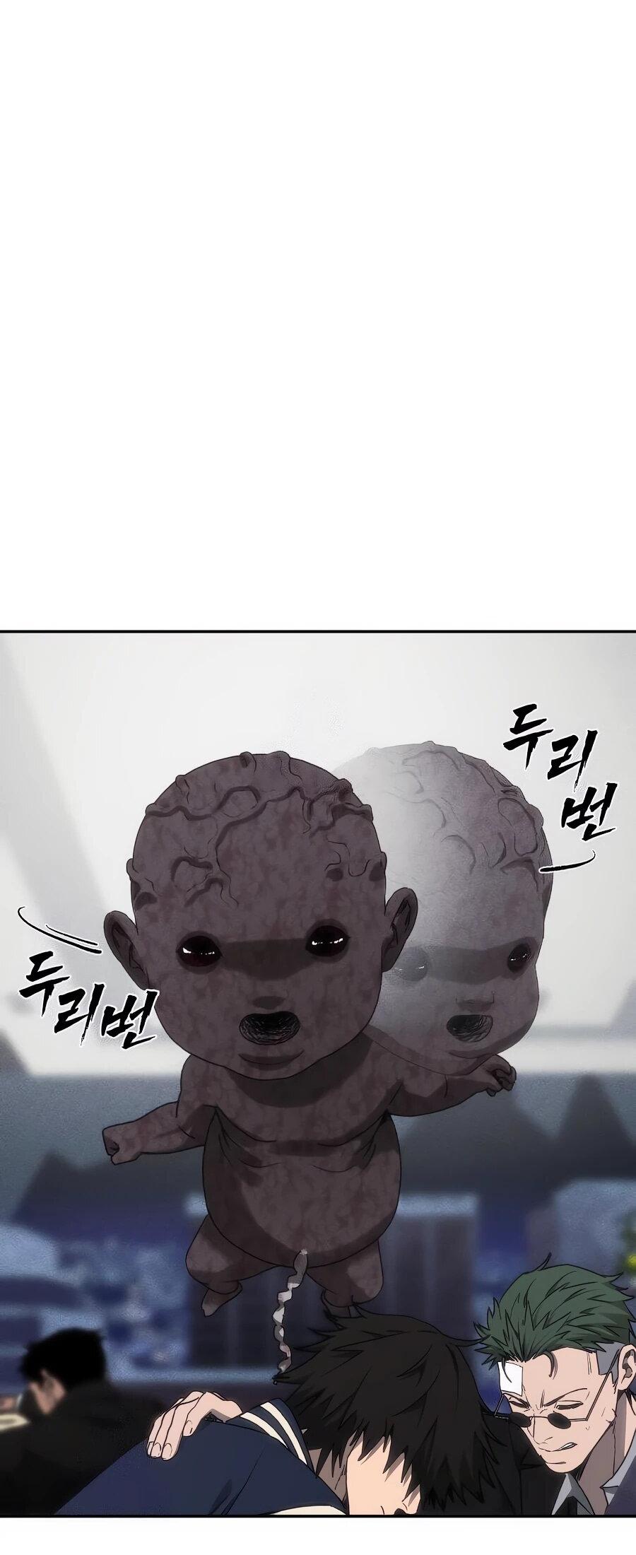 Манга ШаMONEYзм - Глава 27 Страница 80