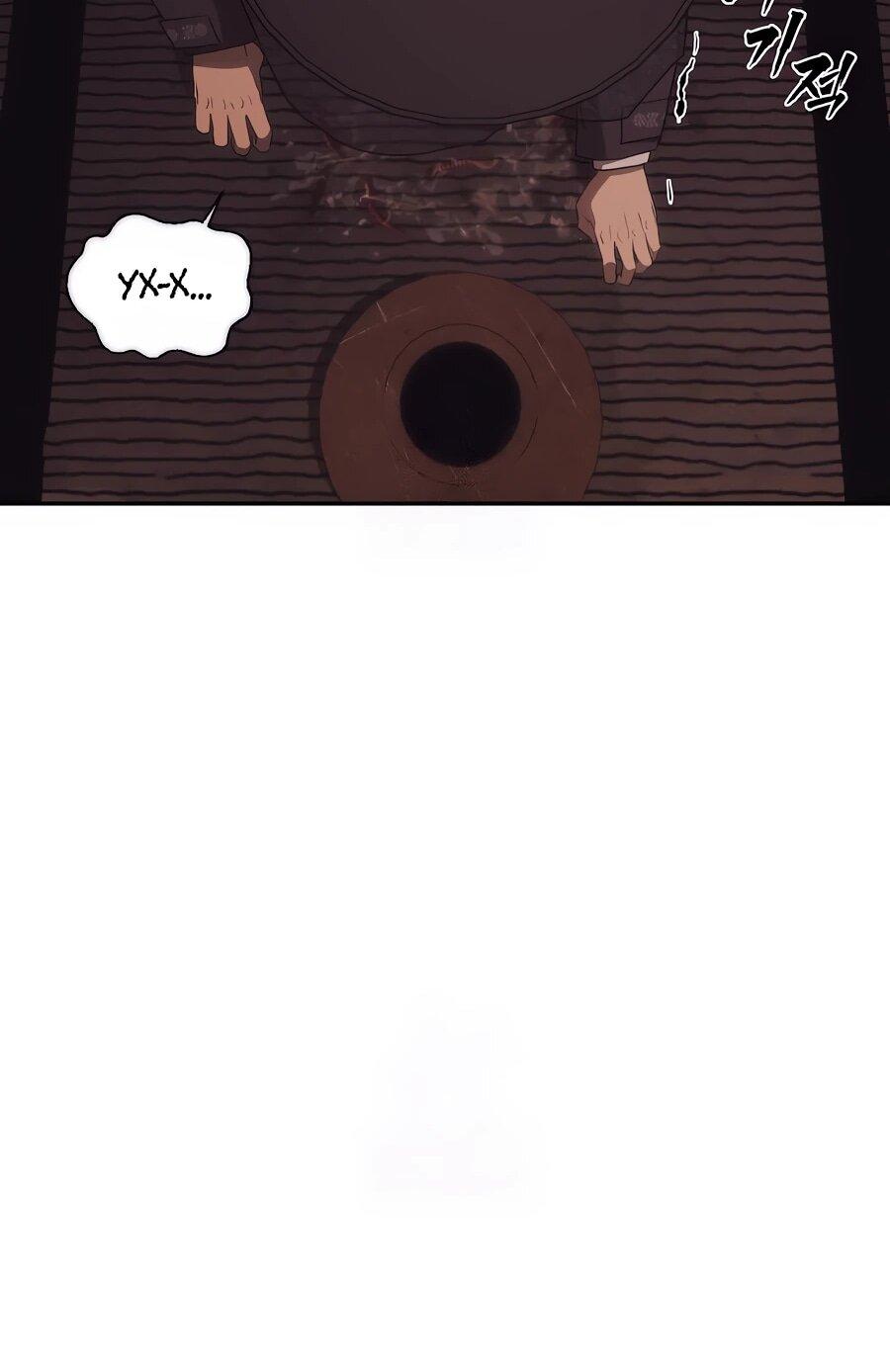 Манга ШаMONEYзм - Глава 27 Страница 11