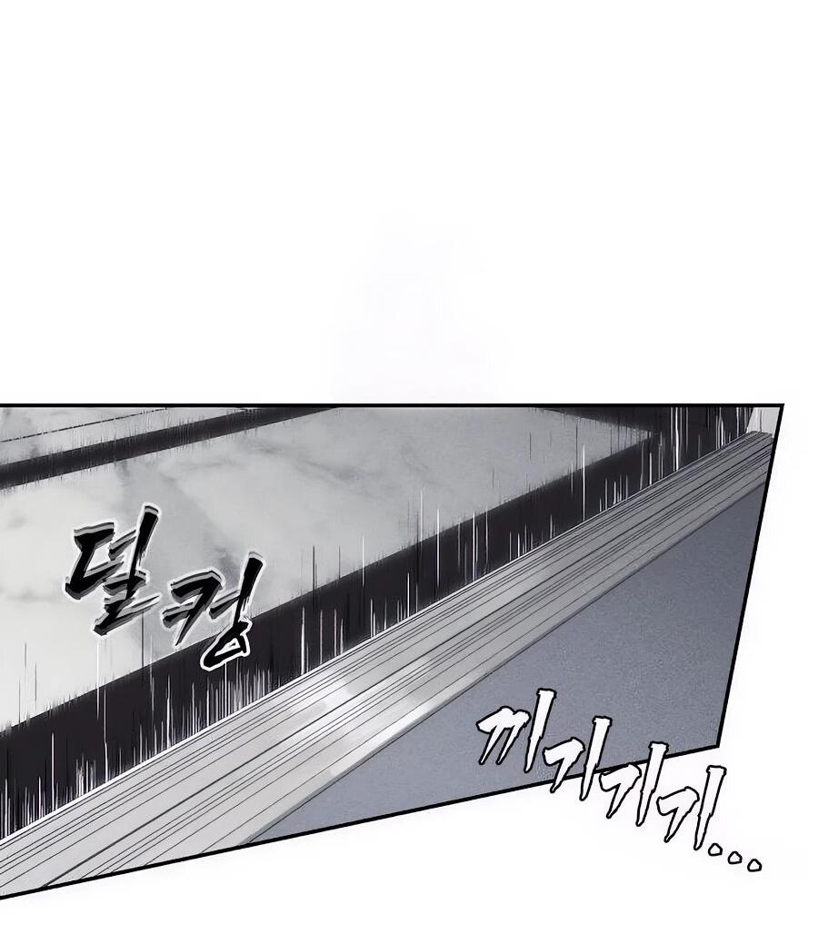 Манга ШаMONEYзм - Глава 27 Страница 65