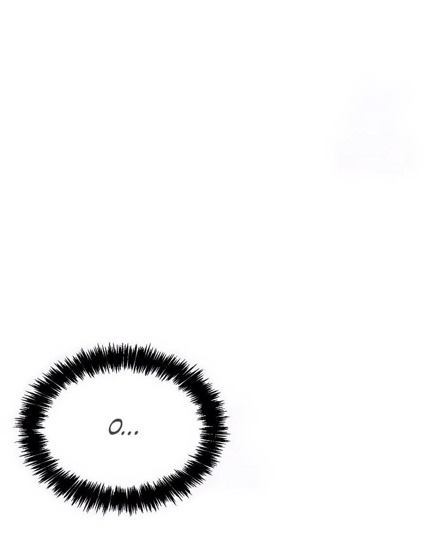 Манга ШаMONEYзм - Глава 27 Страница 84