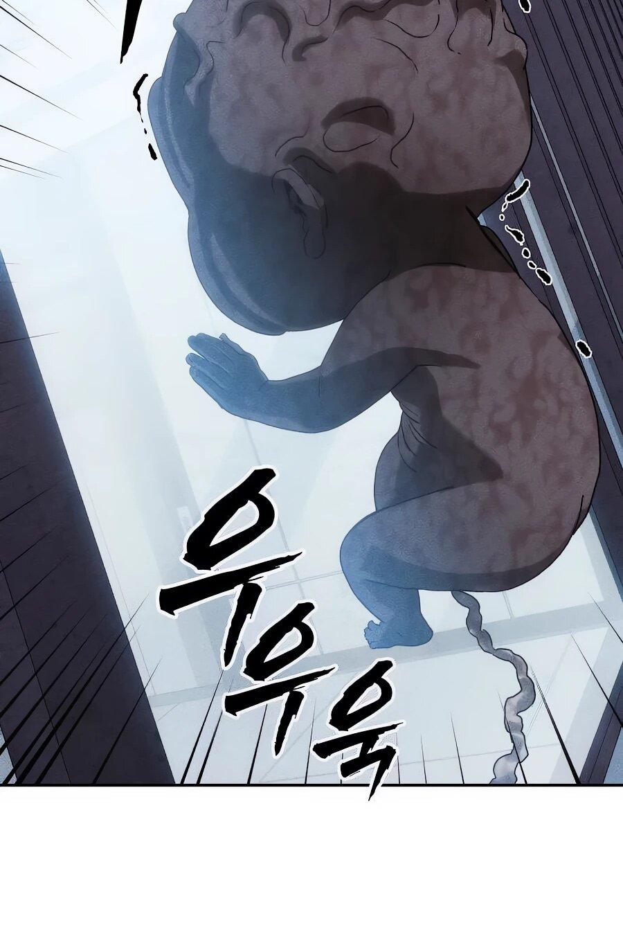 Манга ШаMONEYзм - Глава 27 Страница 72