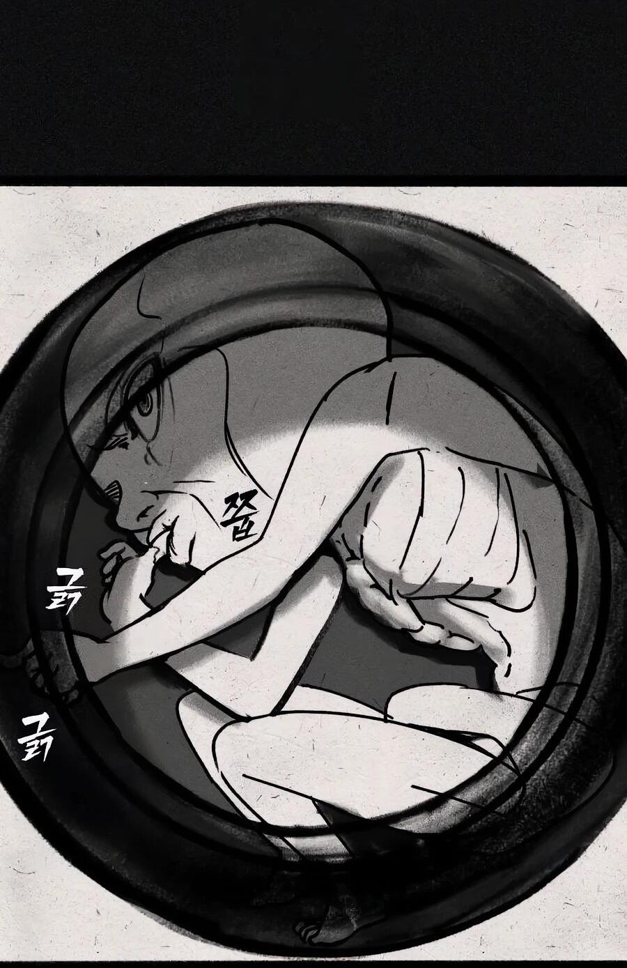 Манга ШаMONEYзм - Глава 27 Страница 29