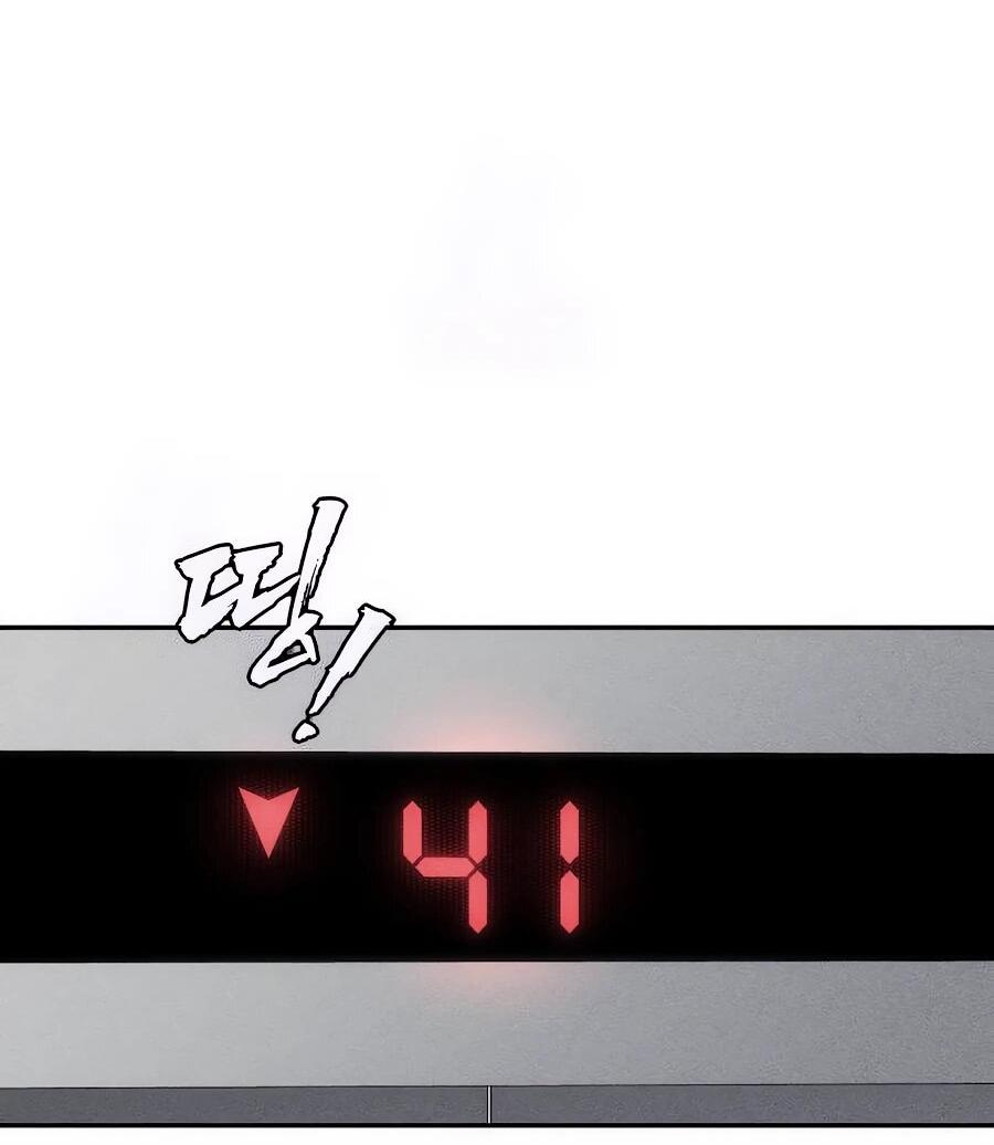 Манга ШаMONEYзм - Глава 27 Страница 61