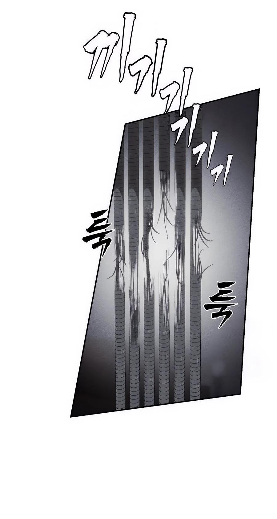 Манга ШаMONEYзм - Глава 27 Страница 66