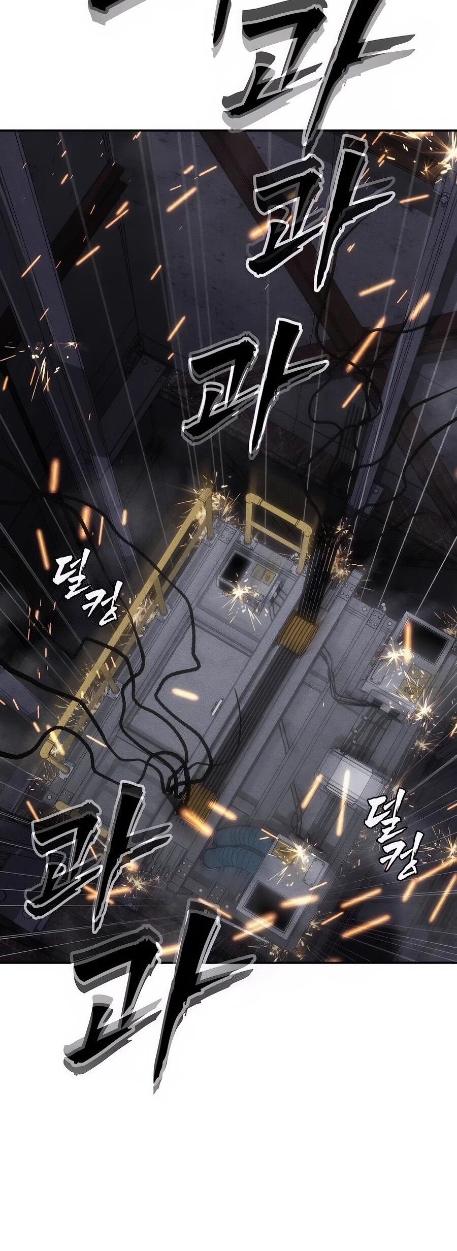 Манга ШаMONEYзм - Глава 27 Страница 68