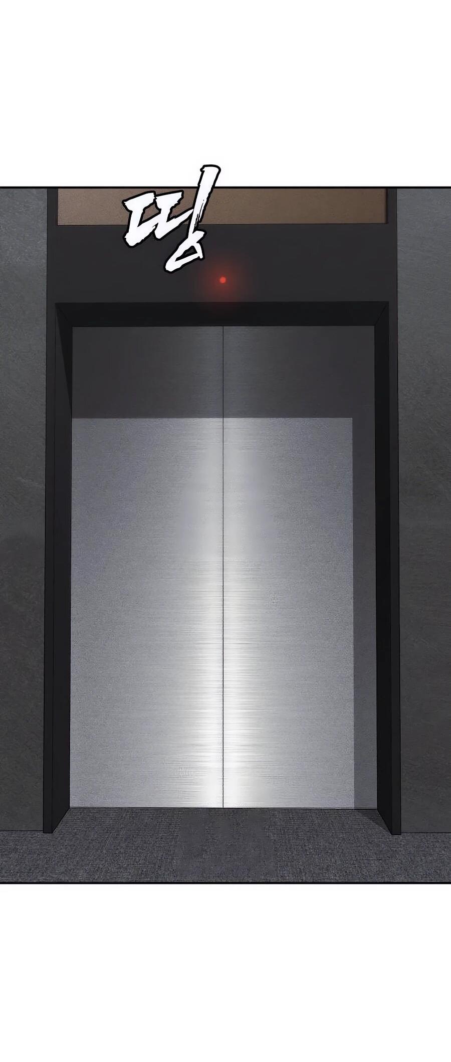 Манга ШаMONEYзм - Глава 27 Страница 100