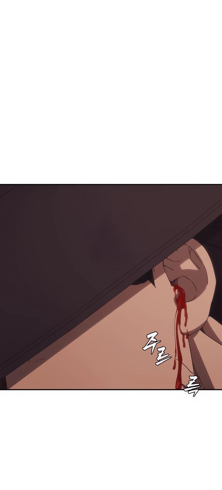 Манга ШаMONEYзм - Глава 27 Страница 3