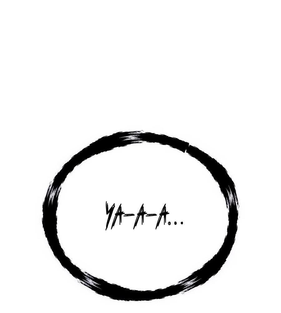 Манга ШаMONEYзм - Глава 27 Страница 7