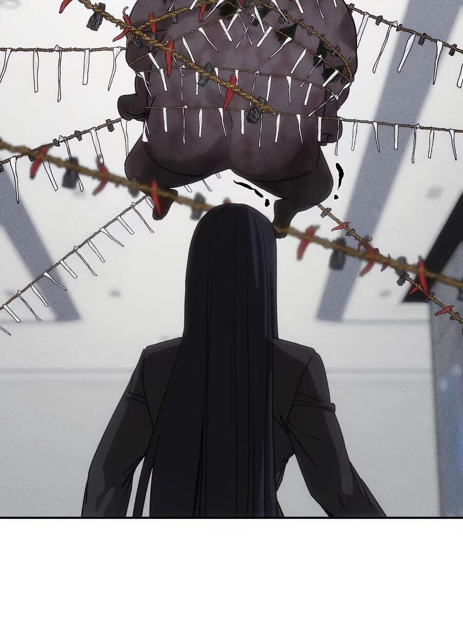 Манга ШаMONEYзм - Глава 27 Страница 96