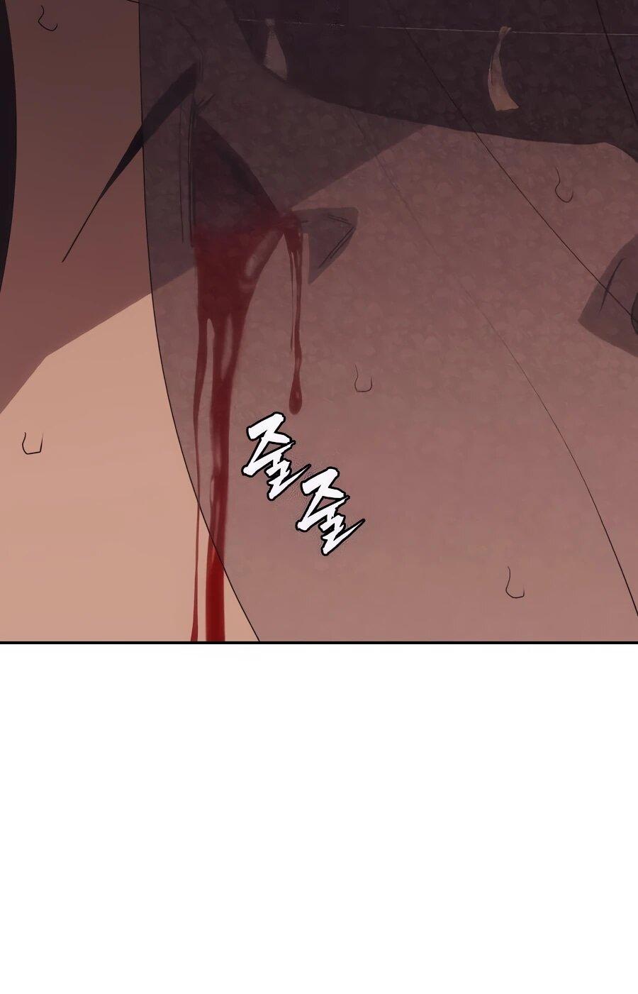 Манга ШаMONEYзм - Глава 27 Страница 6