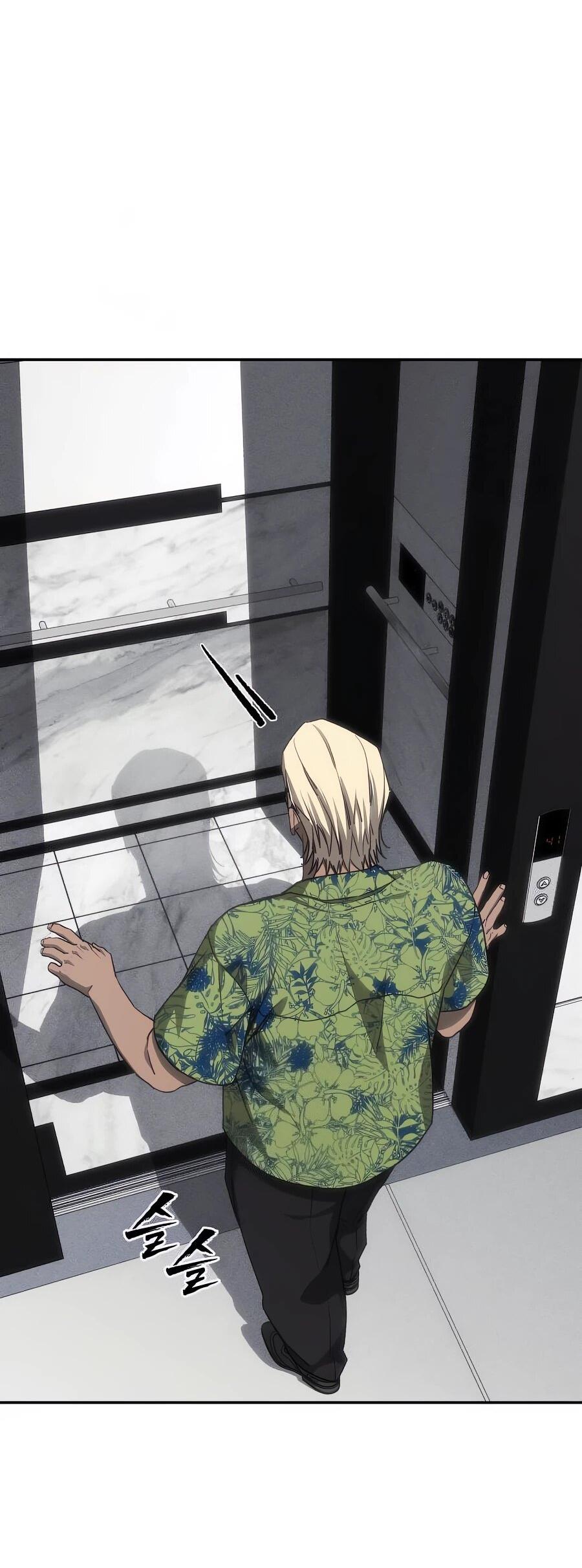 Манга ШаMONEYзм - Глава 27 Страница 64