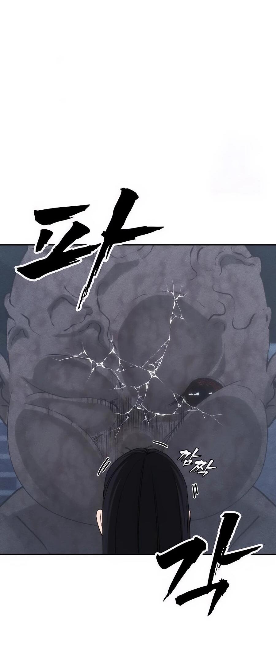 Манга ШаMONEYзм - Глава 27 Страница 73