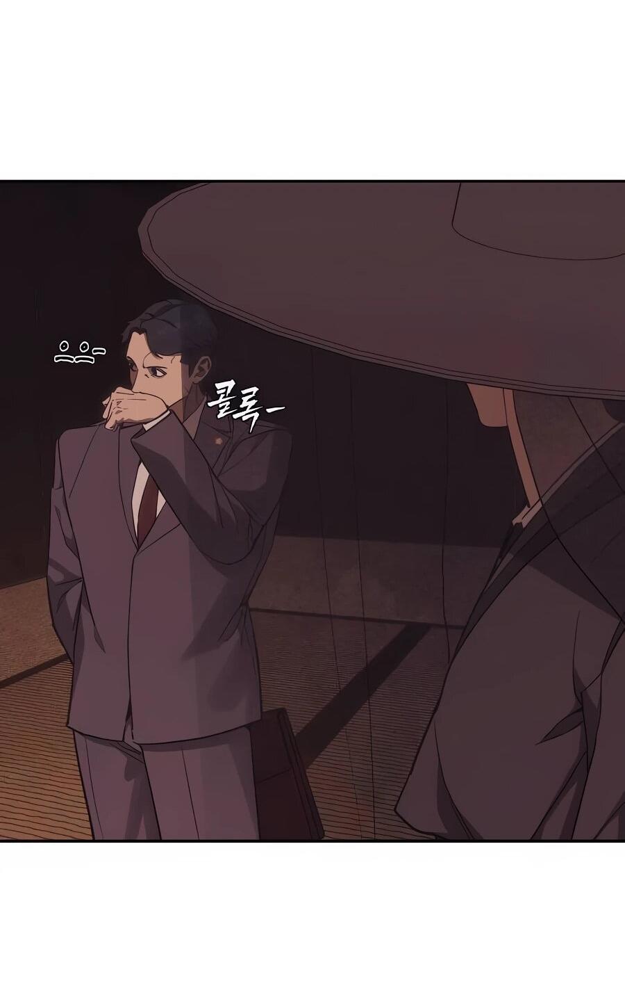 Манга ШаMONEYзм - Глава 26 Страница 89