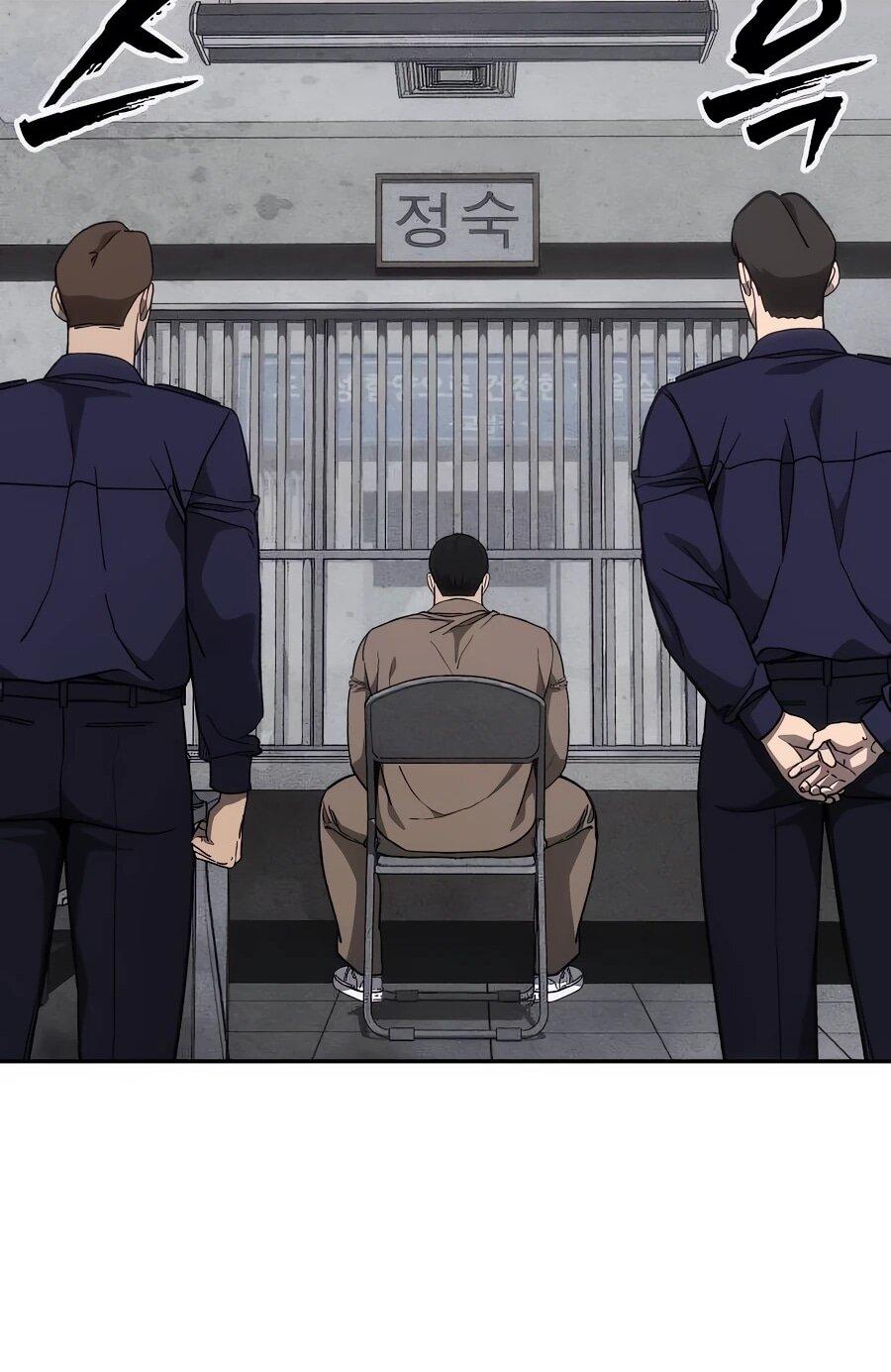 Манга ШаMONEYзм - Глава 26 Страница 76