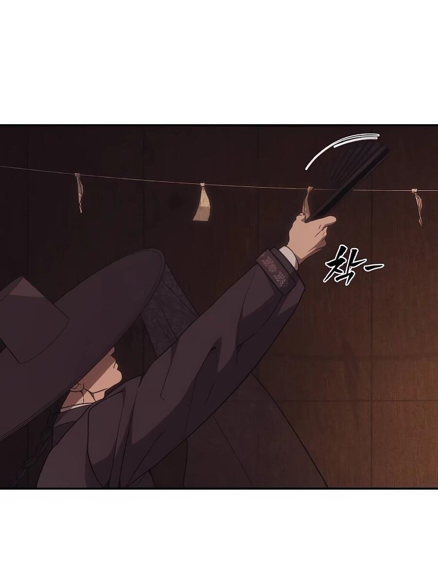 Манга ШаMONEYзм - Глава 26 Страница 102