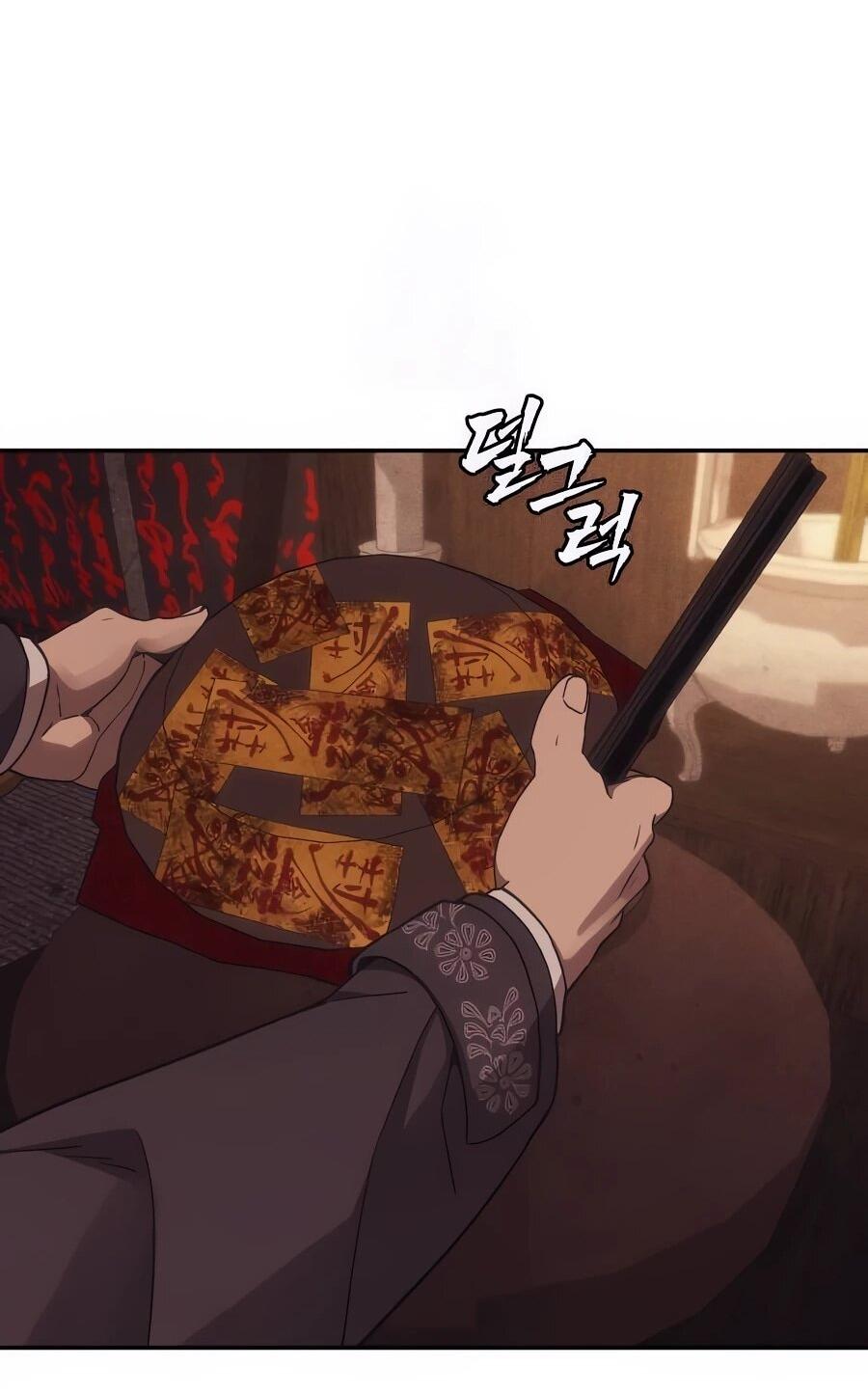 Манга ШаMONEYзм - Глава 26 Страница 85