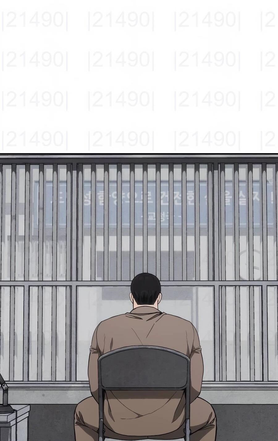 Манга ШаMONEYзм - Глава 26 Страница 51