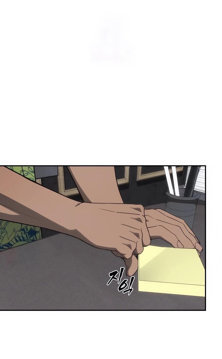 Манга ШаMONEYзм - Глава 26 Страница 35