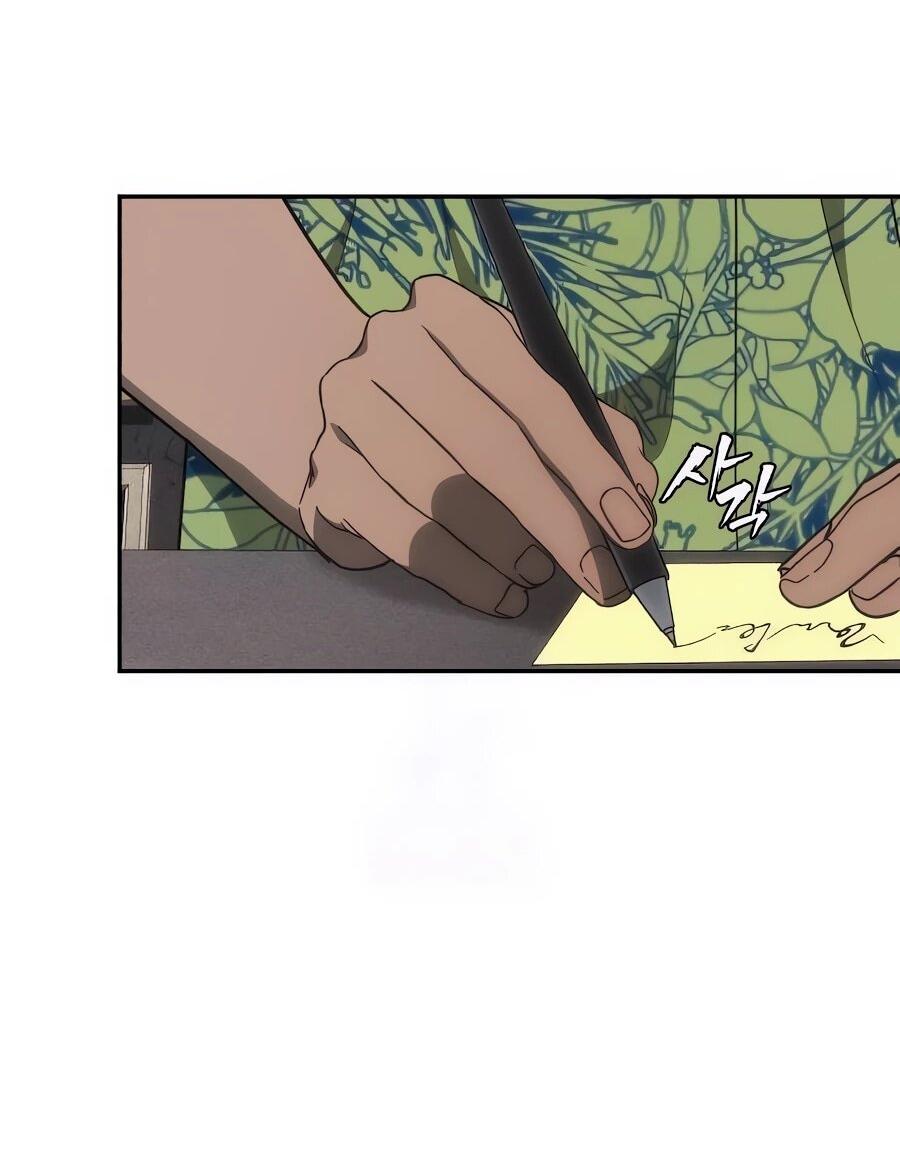 Манга ШаMONEYзм - Глава 26 Страница 36