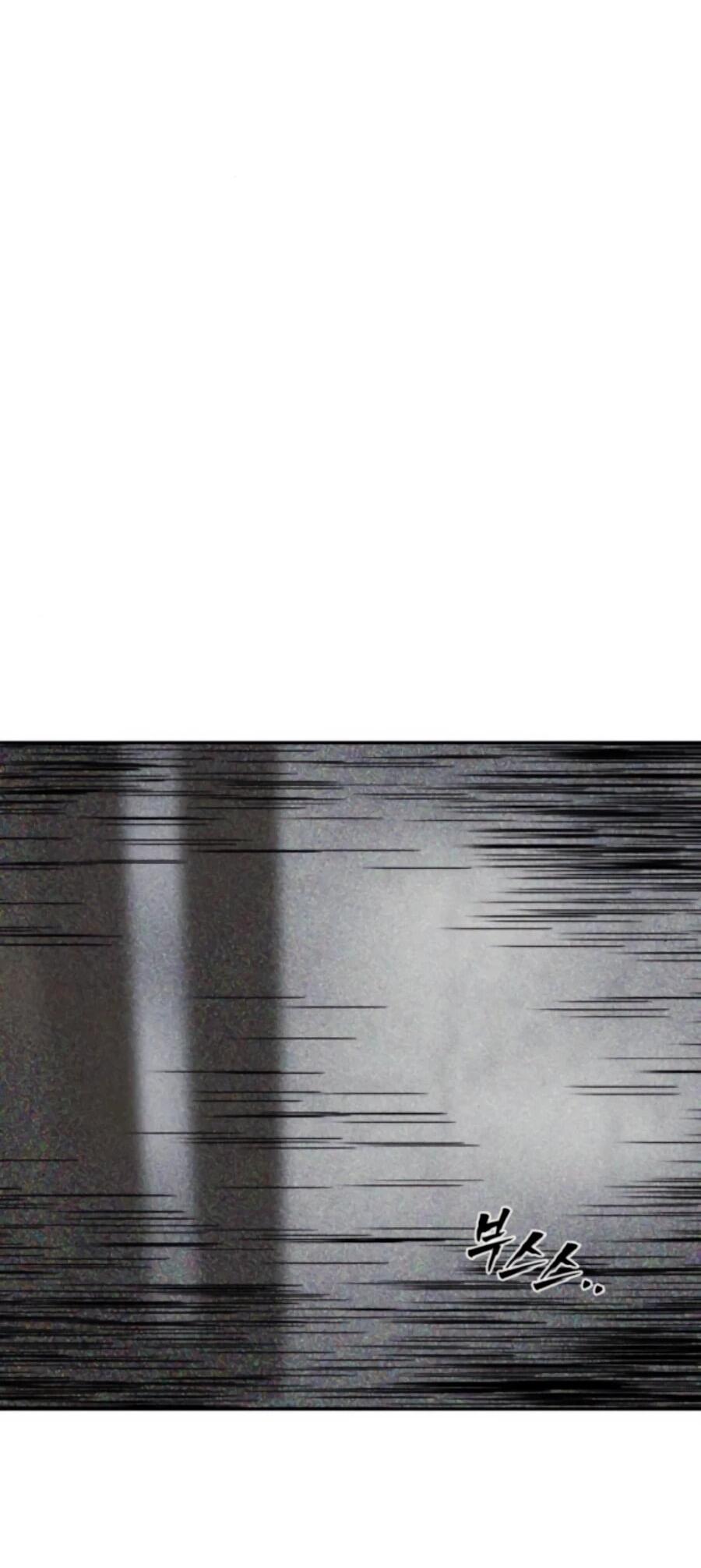 Манга ШаMONEYзм - Глава 25 Страница 95