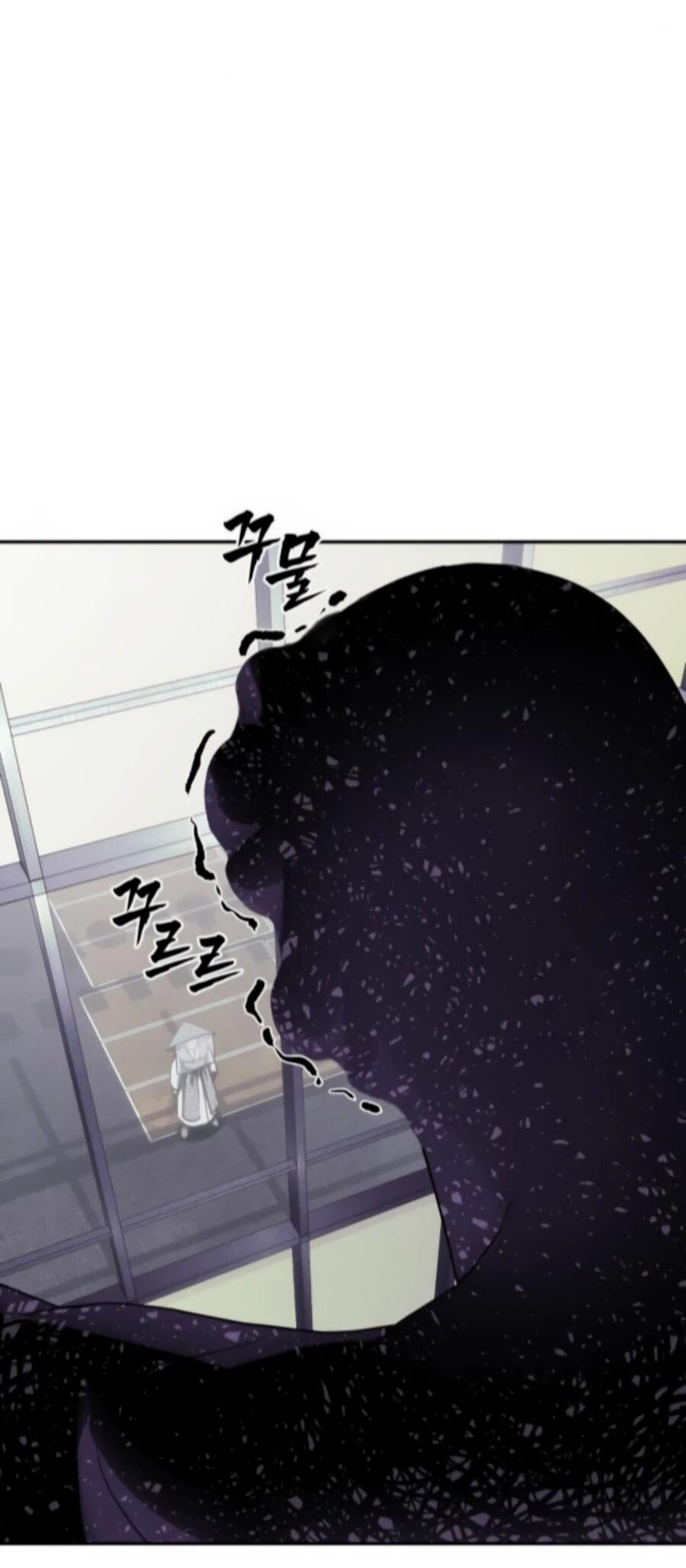 Манга ШаMONEYзм - Глава 25 Страница 8