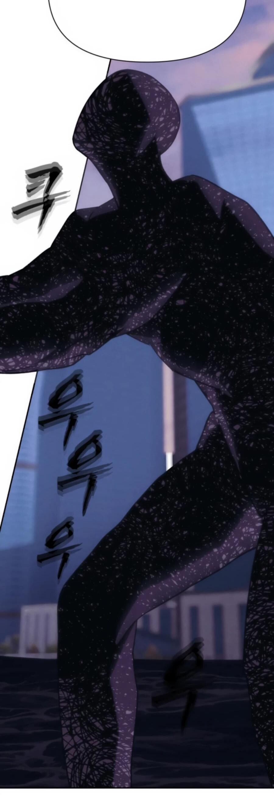 Манга ШаMONEYзм - Глава 25 Страница 62